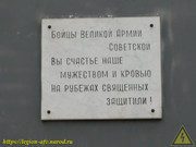 DSCN4359