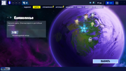 Fortnite-Screenshot-2025-12-03-22-46-24-50