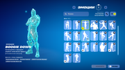 Fortnite-Screenshot-2025-12-03-22-46-04-41
