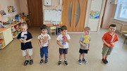 IMG-20260123-160920-450