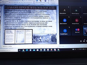 изображение_viber_2022-01-28_12-26-25-912