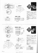 Untitled-65
