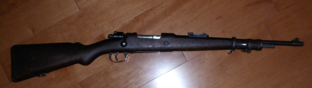 308Mauser