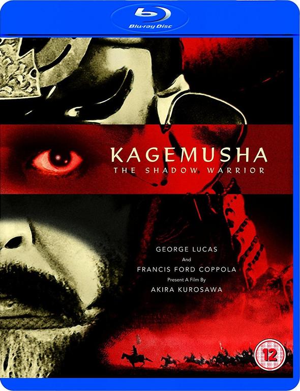 Sobowtór / Kagemusha: The Shadow Warrior / Kagemusha (1980) PLSUB.MULTi.RETAiL.COMPLETE.BLURAY-P2P / Napisy PL