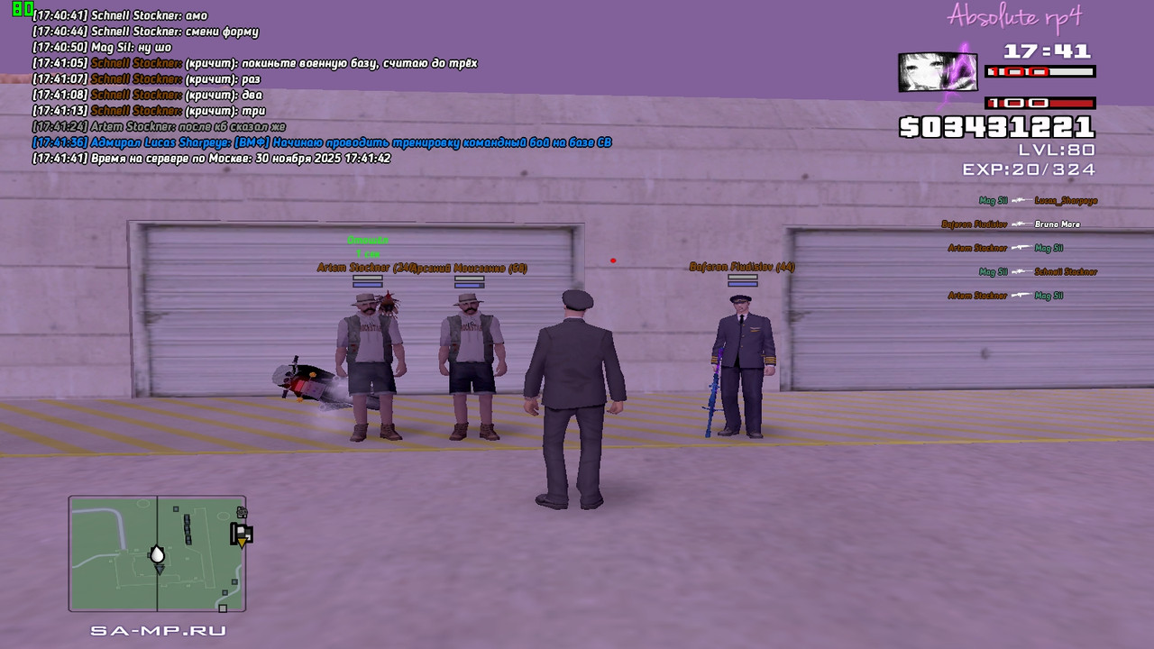 Lucas Sharpeye Aurum 2025 11 30 17 41