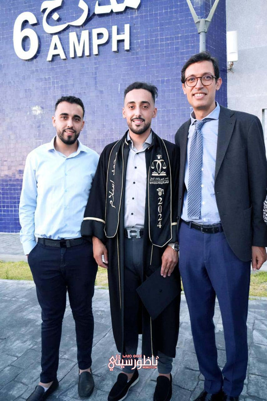 WhatsApp Image 2024-07-19 at 17.01.12 (2)