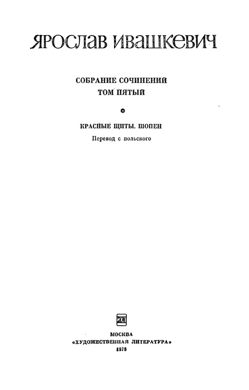 p0004