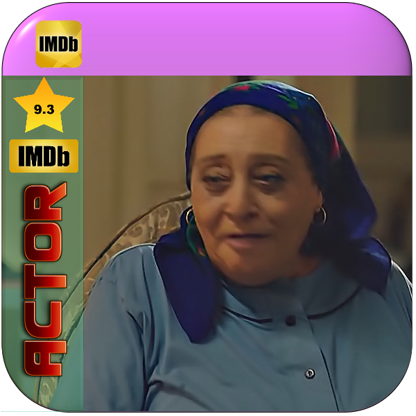 لبنى محمود