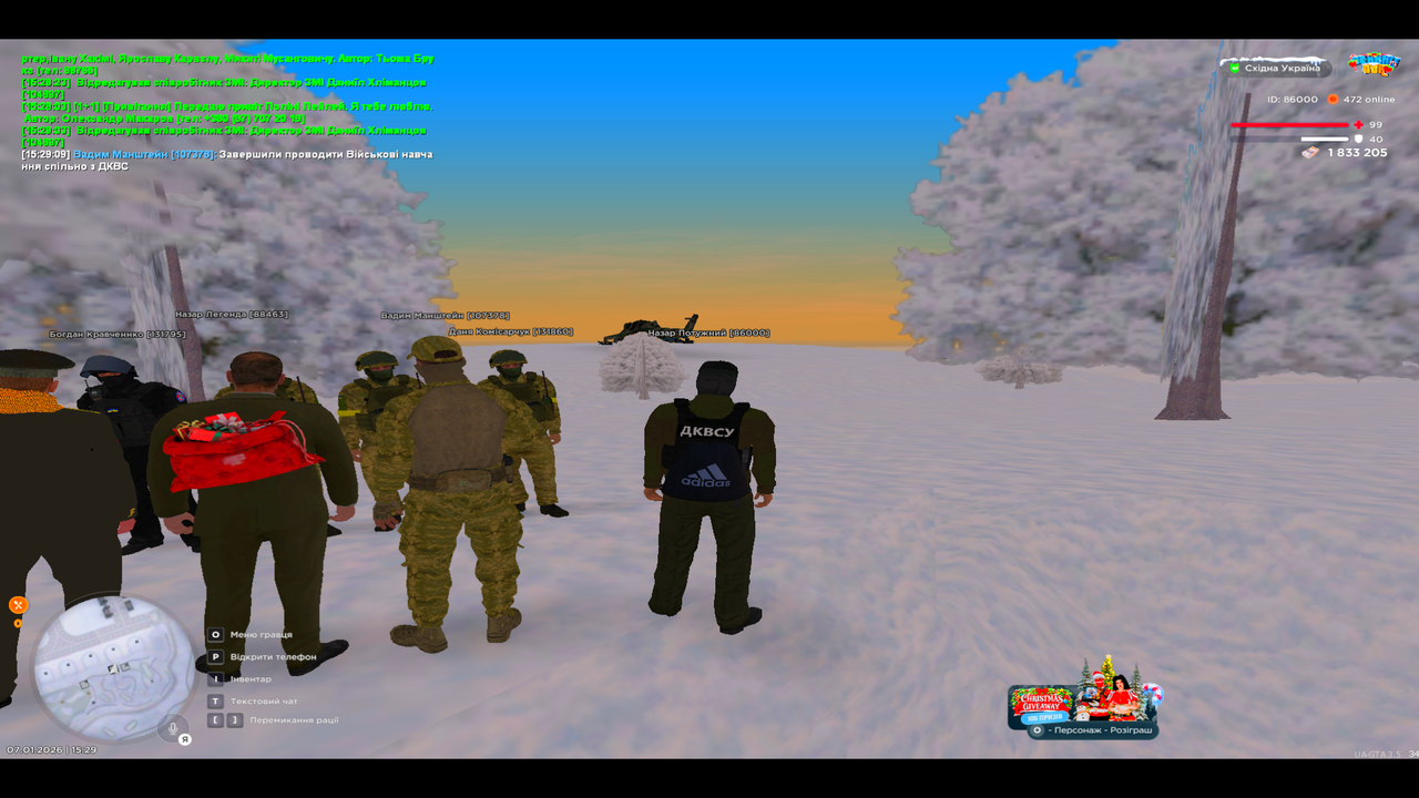 UKRAINE GTA 07 01 2026 15 29 14