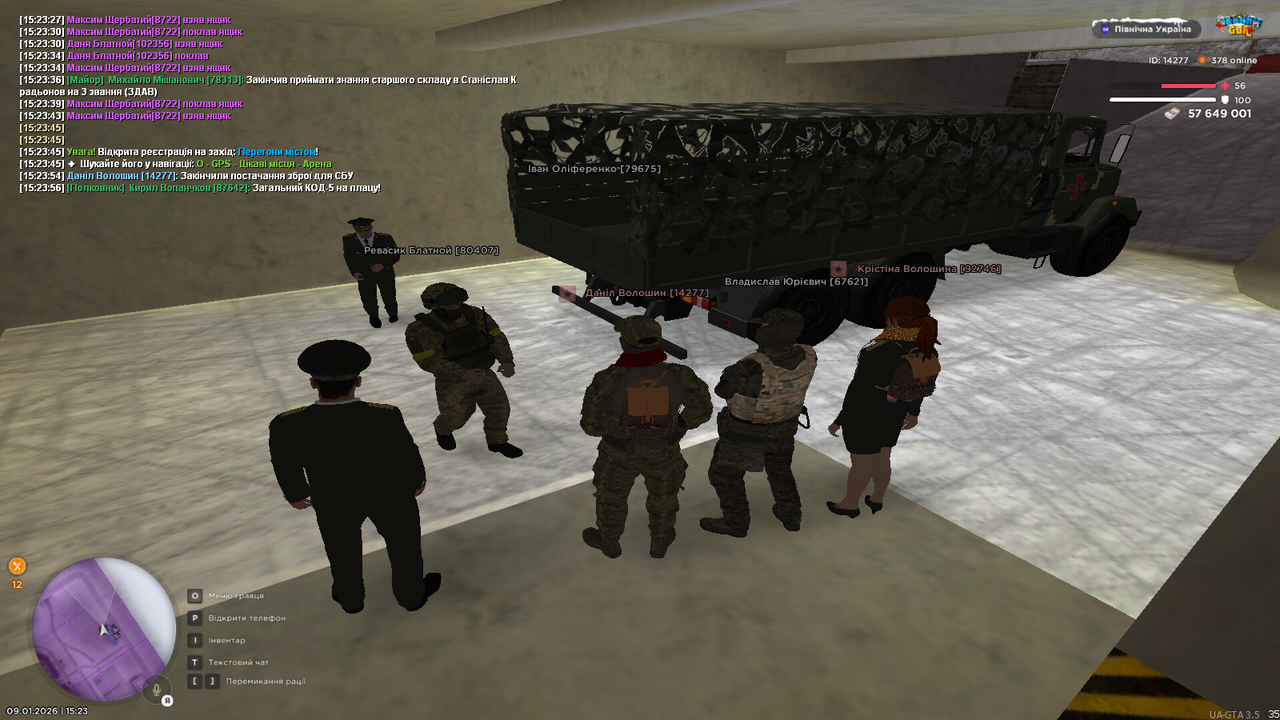 mta screen 2026 01 09 15 23 56