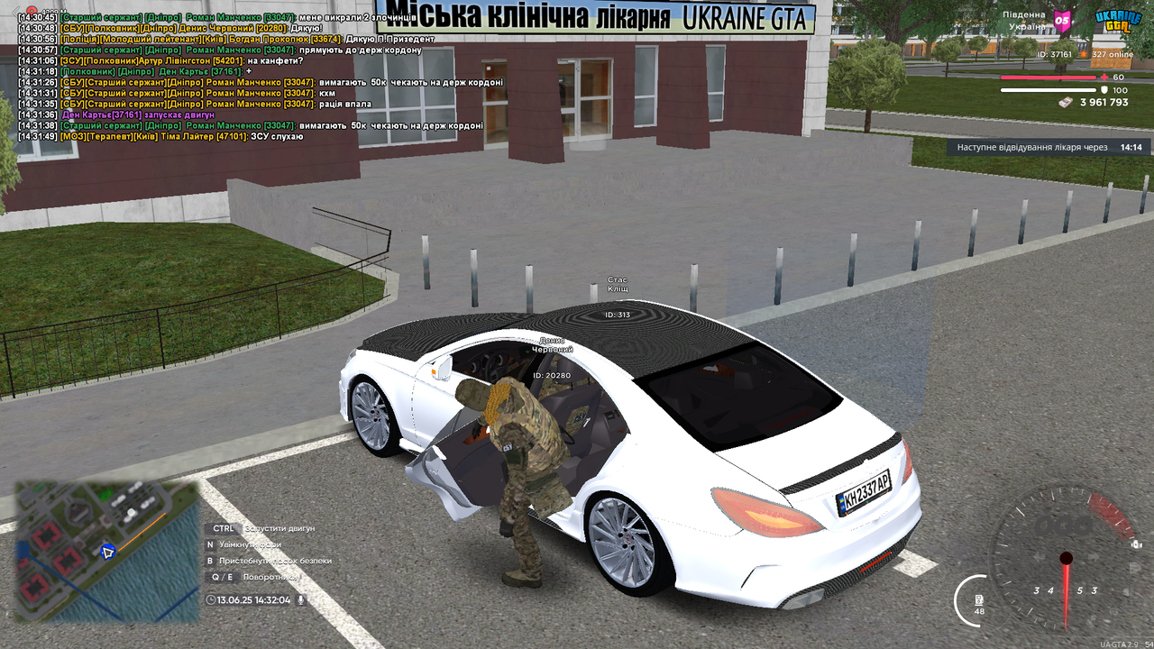 proxy_sa Screenshot 2025.06.13 - 14.32.04.72