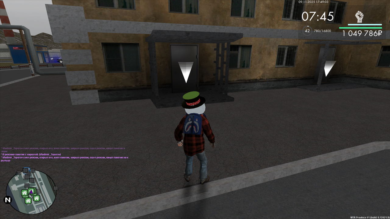 Grand Theft Auto San Andreas Screenshot 2025 11 09 17 48 57 80