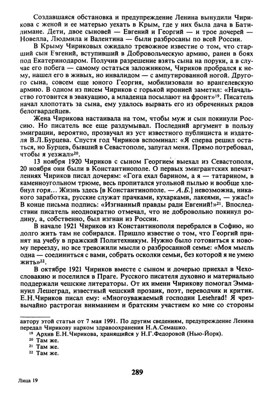 p0012
