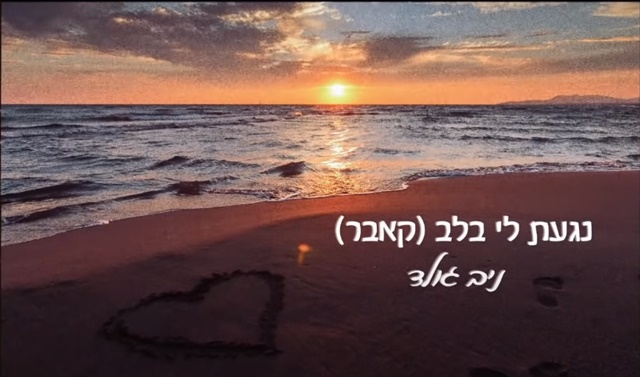 תמונה