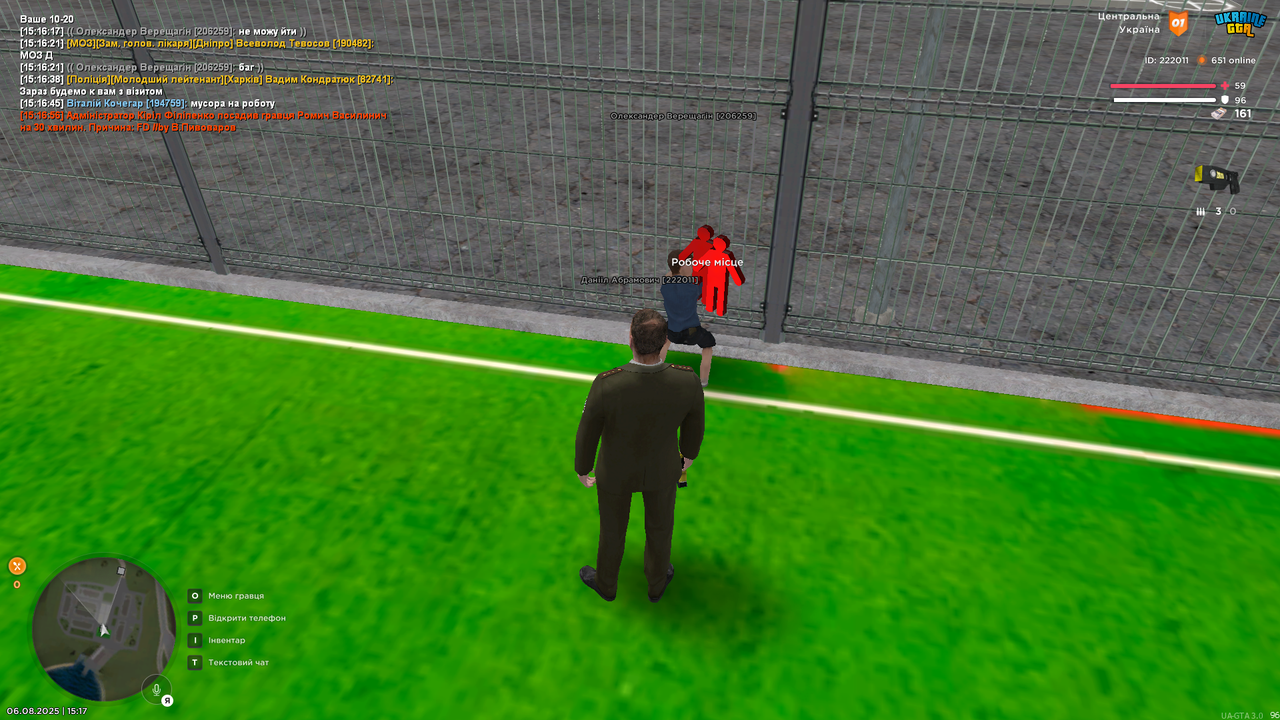 UKRAINE GTA 06.08.2025 15_17_50