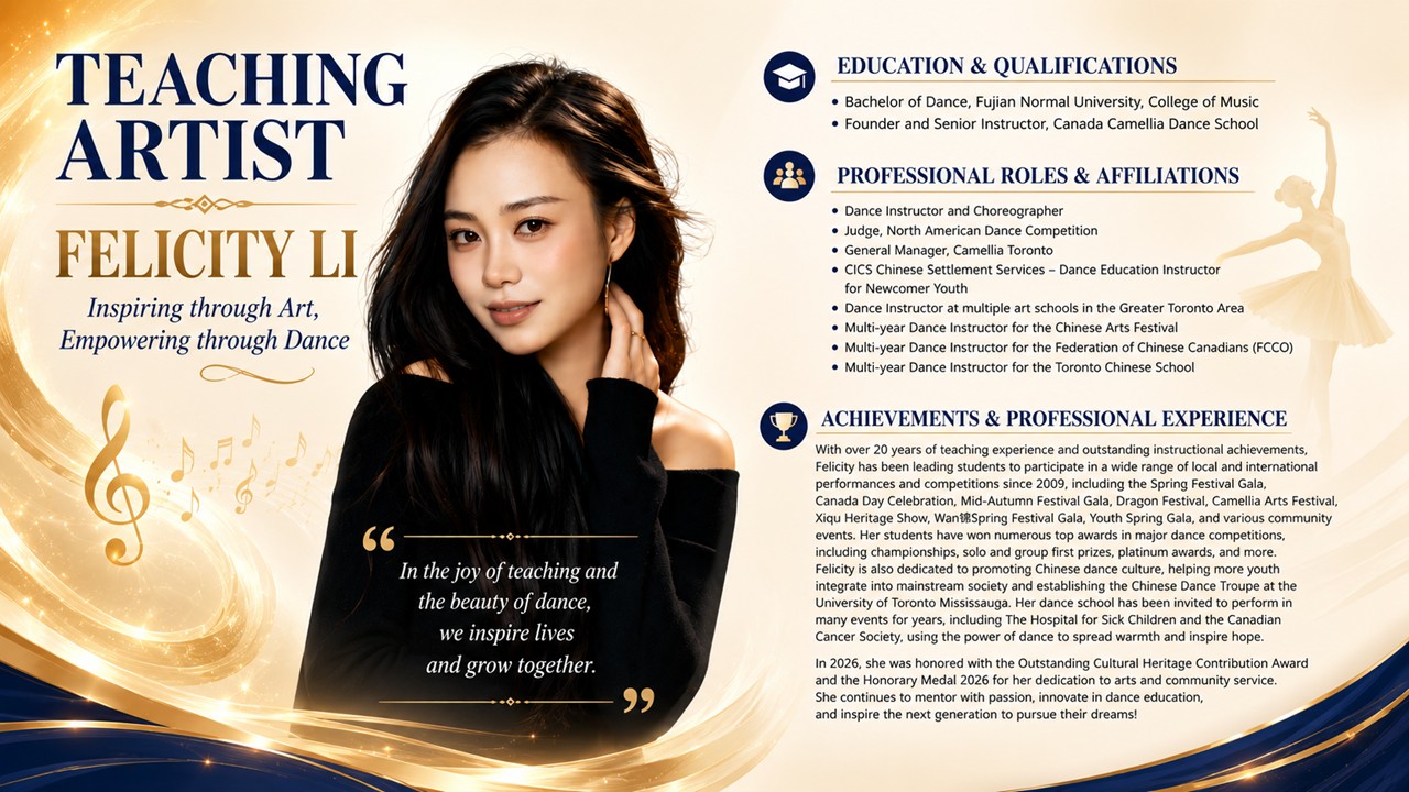 FELICITY LI English