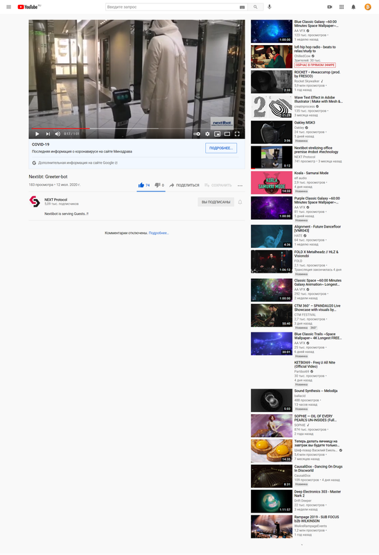 screenshot-www-youtube-com-watch-1612331442498