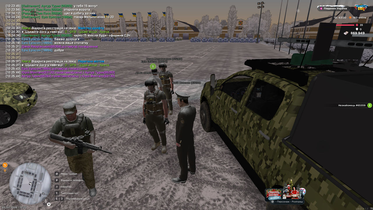 Grand Theft Auto San Andreas Screenshot 2026 02 05 10 25 49 97