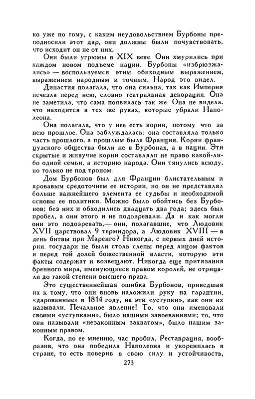 p0278