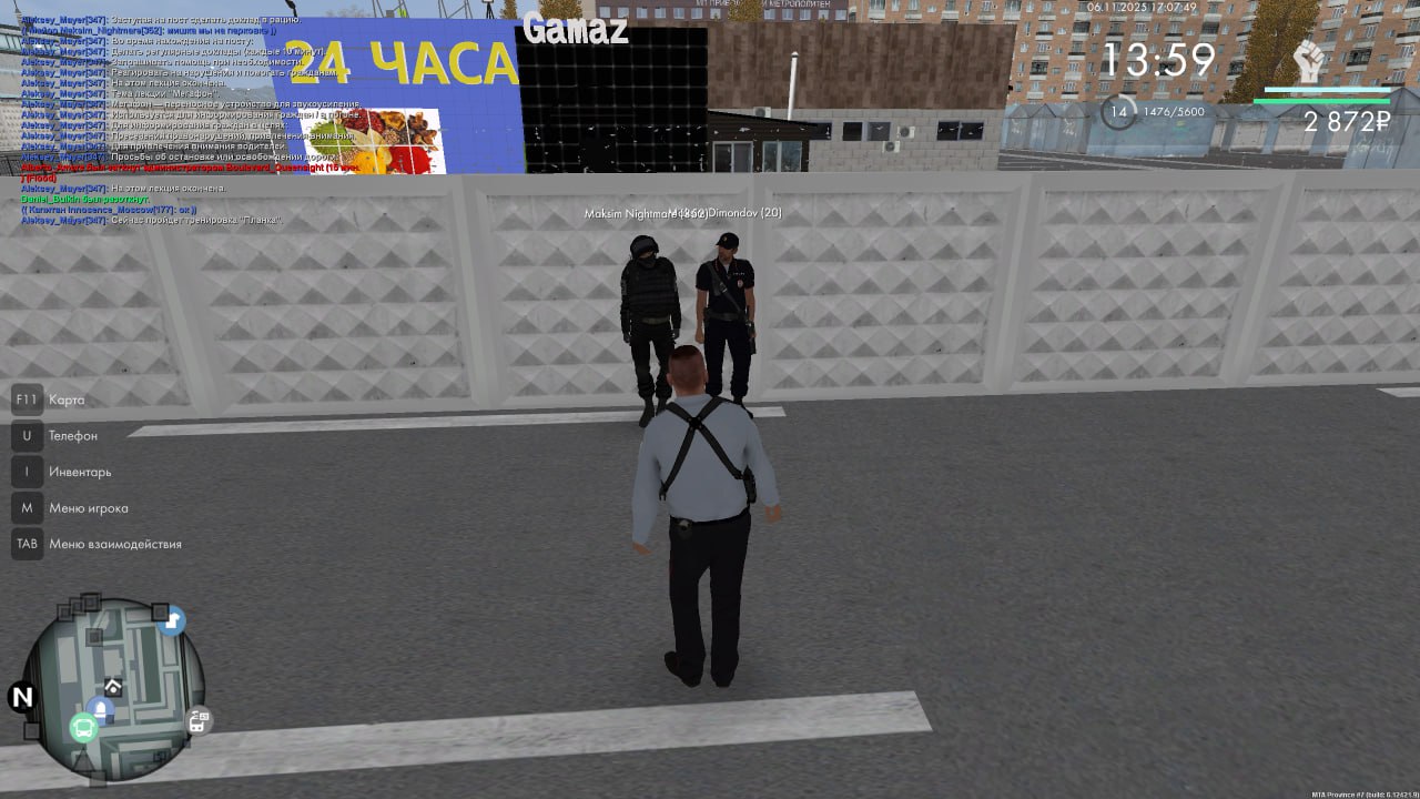 IMG 20251109 004522 663