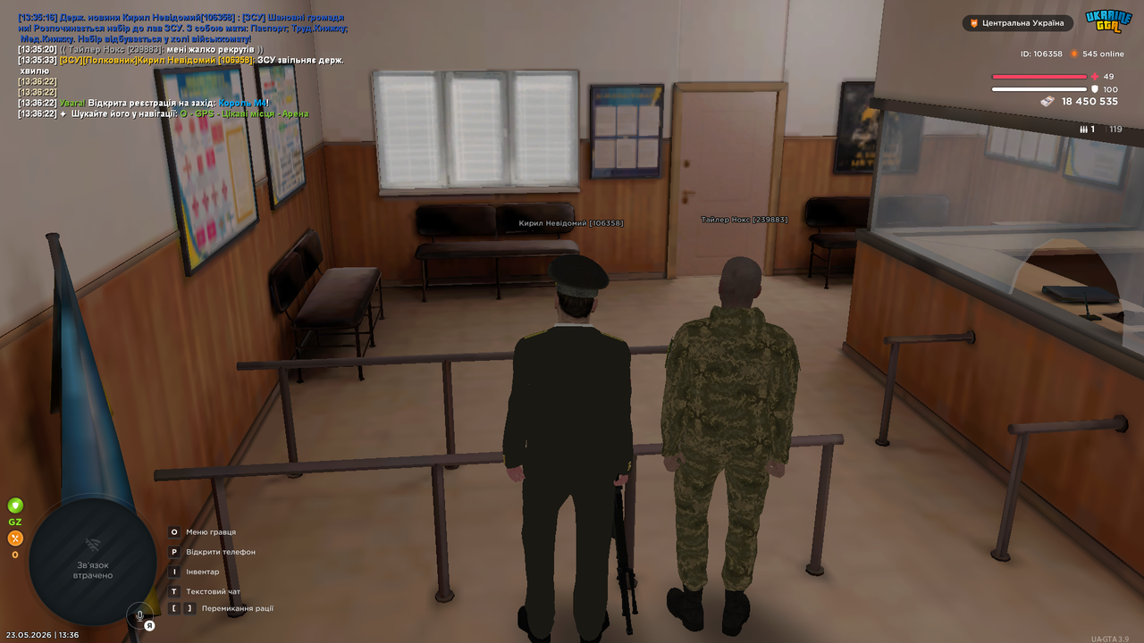 UKRAINE GTA 23 05 2026 13 36 52