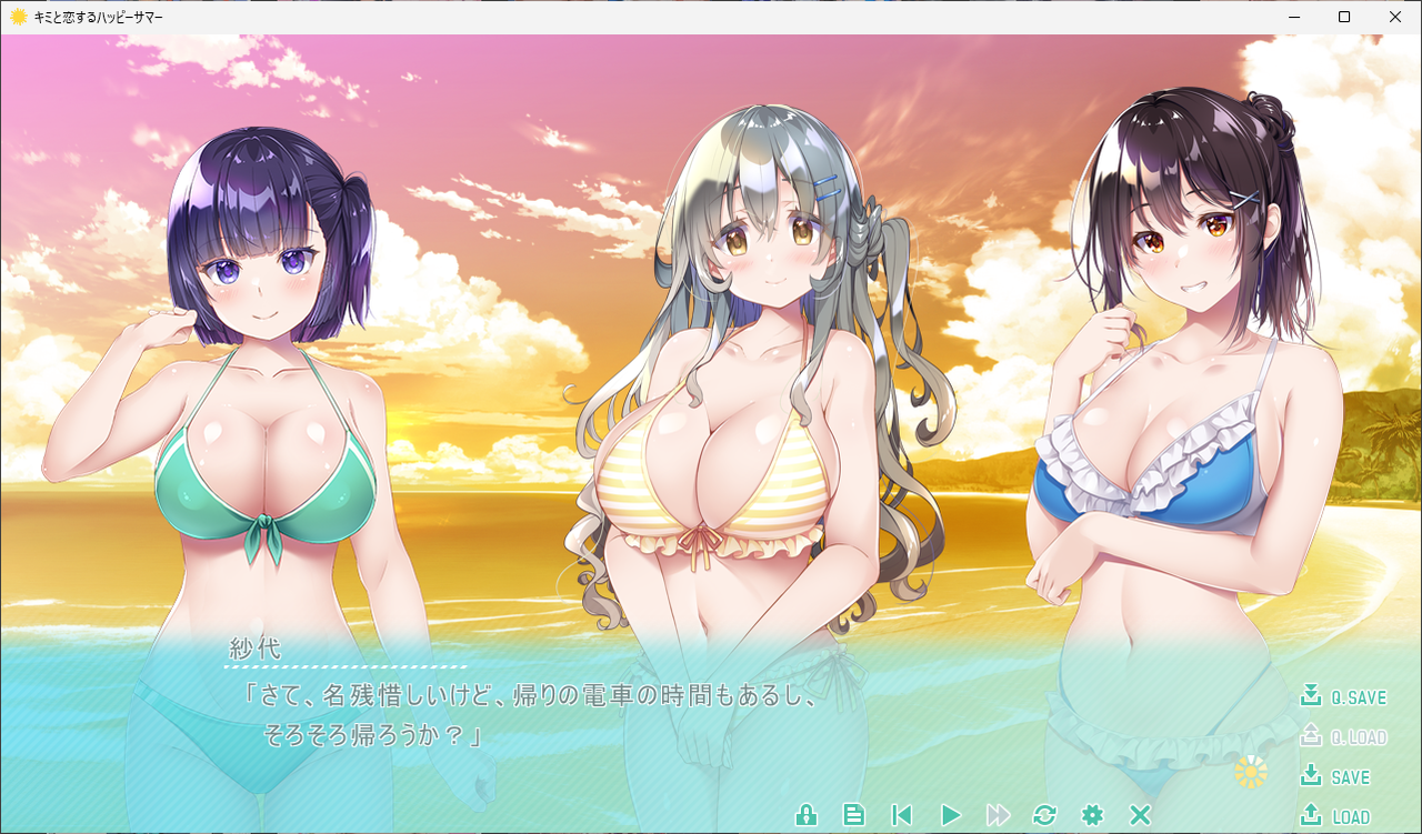 スクリーンショット 2025 12 21 194538