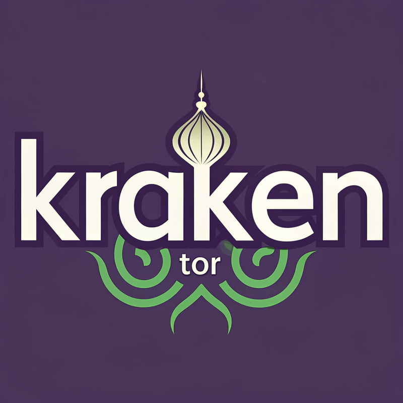 kraken-1.png