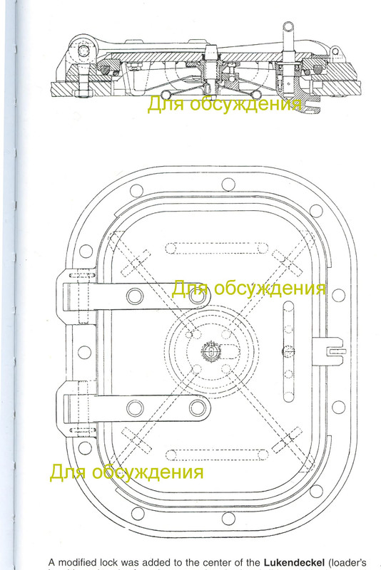 сканji0001для обсужд