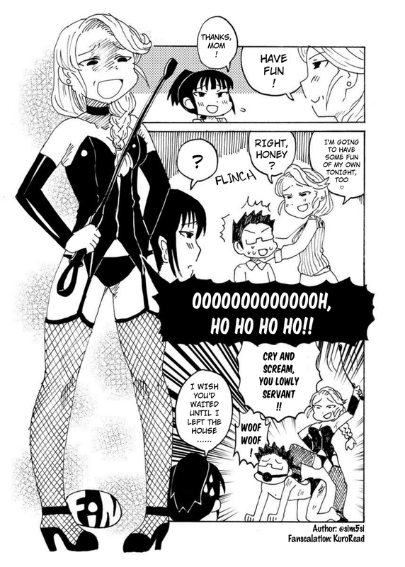 Watamote Doujinshi Mom Mote stories by sim5si 11