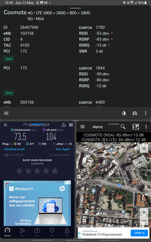 Screenshot-20230313-185927-Speedtest.jpg