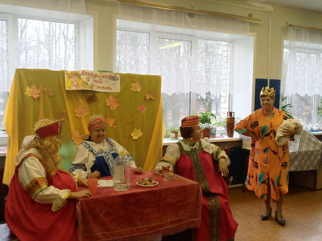 photo 2025 10 31 15 29 07