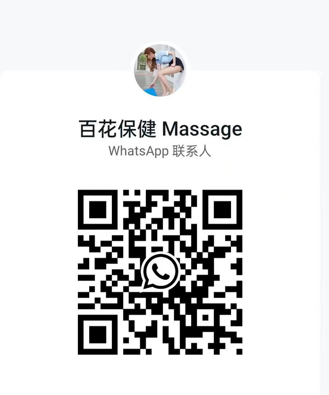 mmexport1725286516335