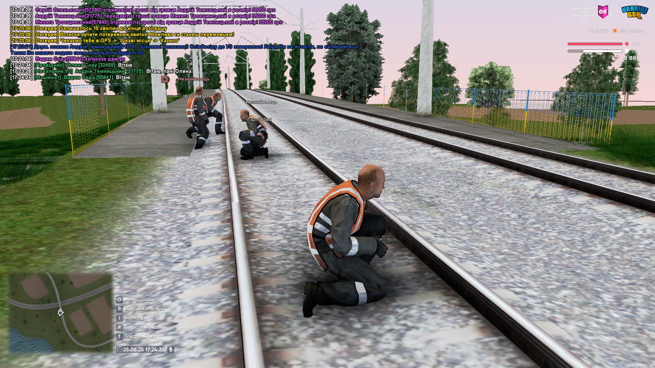 UKRAINE GTA 25.06.2025 17_24_35
