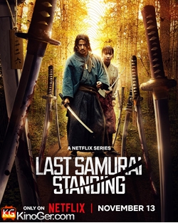 Last Samurai Standing (2025)