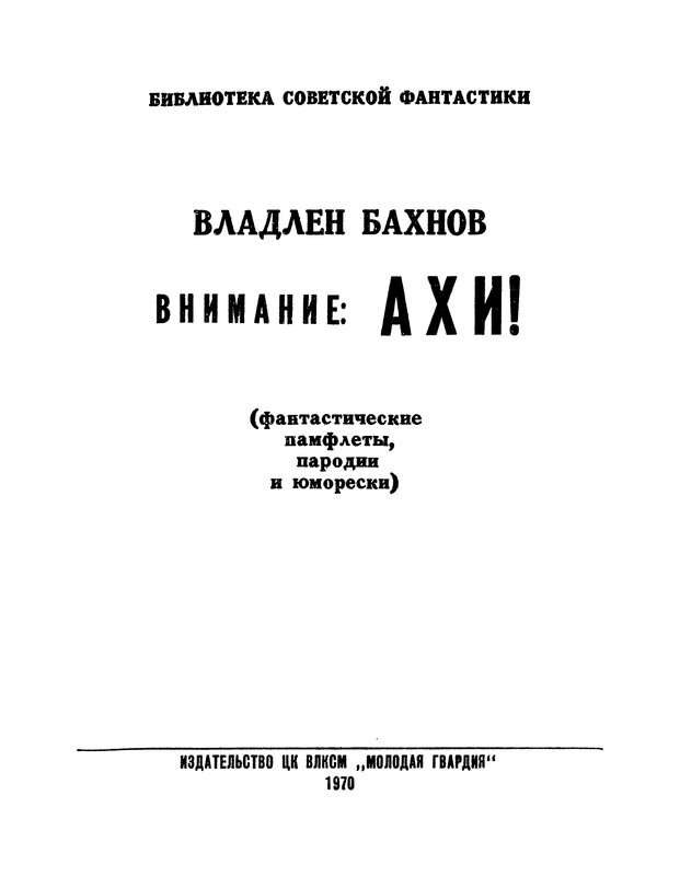 p0004
