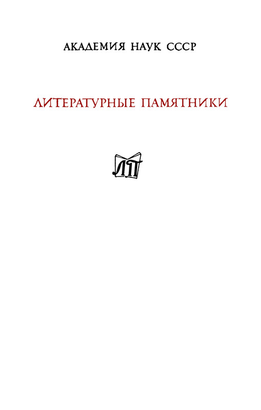 p0002
