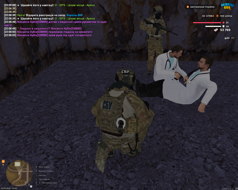 Screenshot 2025-10-05 22-06-53