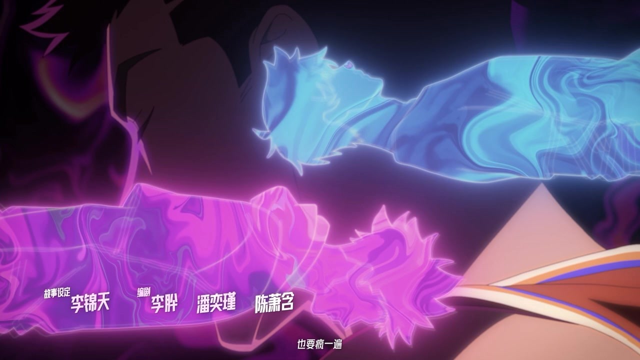 [SubsPlease] Left-Hand Layup - 01 (720p) [E0796FDF].mkv.0000