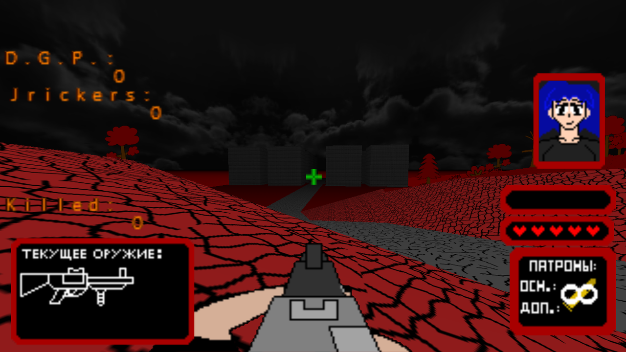 Скриншот 14 ого уровня Сити 256 2