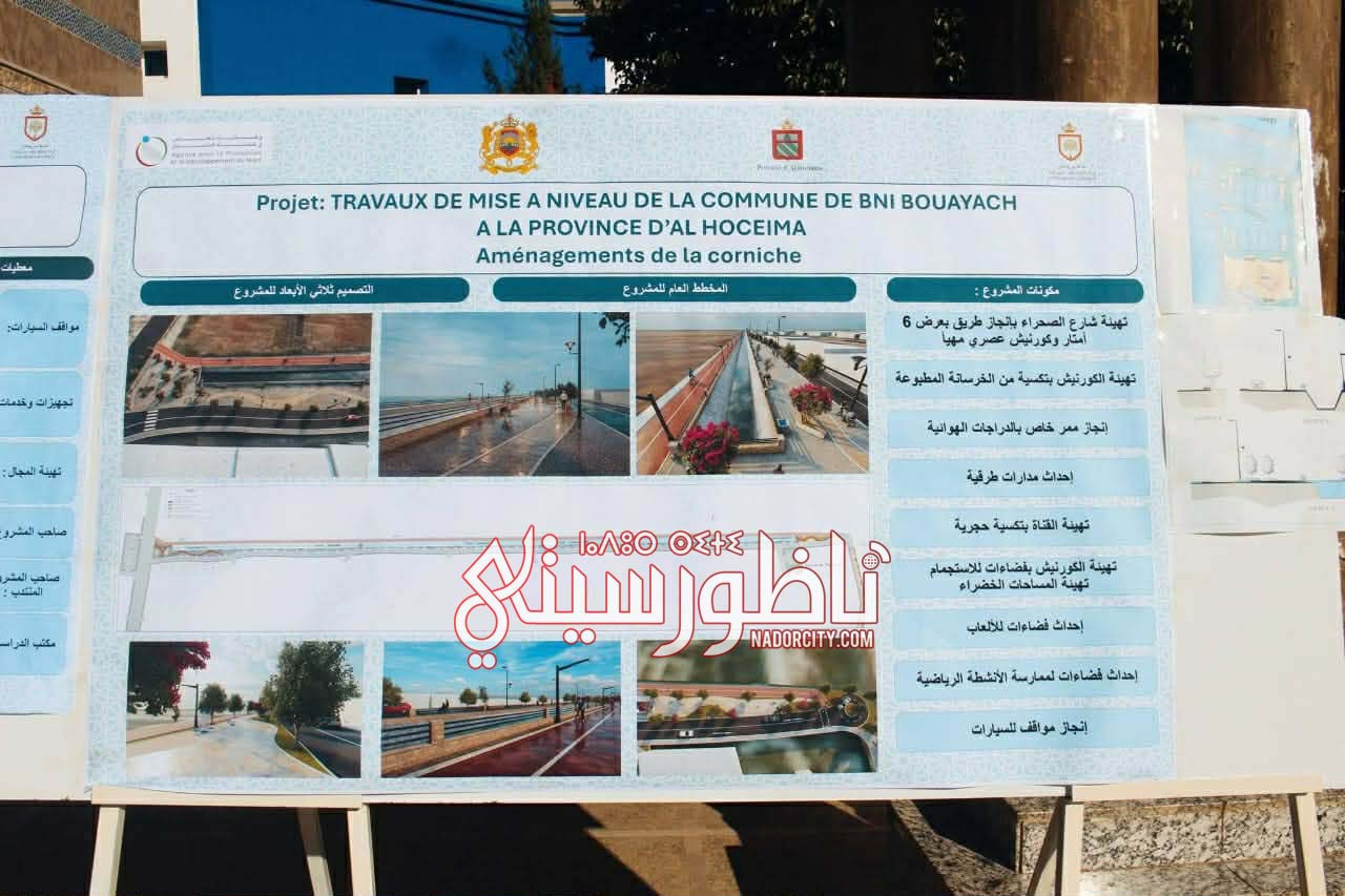 78d5d5aa-a737-4a89-8d3c-ac96287fb68c