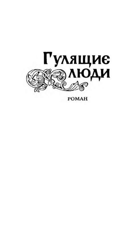 p0012