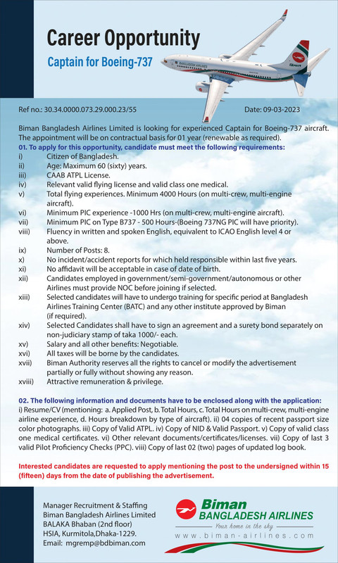 Biman-Bangladesh-Airlines-Pilot-Job-Circular-2023-PDF