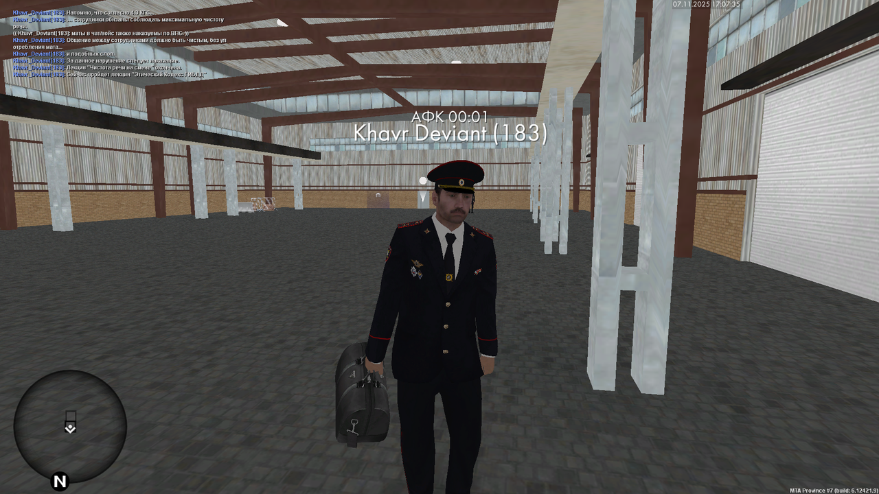 mta screen 2025 11 07 17 07 33