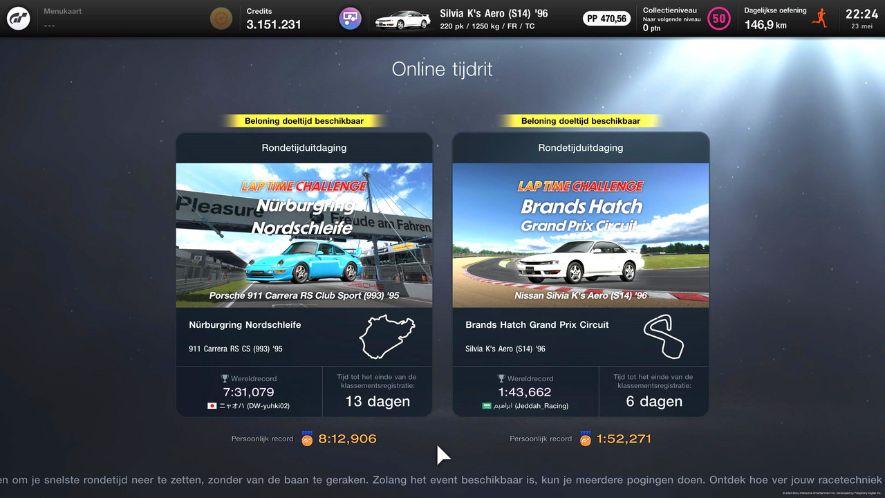 Gran-Turismo-7-20240523222438.jpg