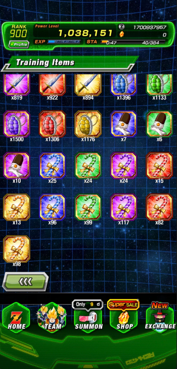 Screenshot 2026 03 25 223255