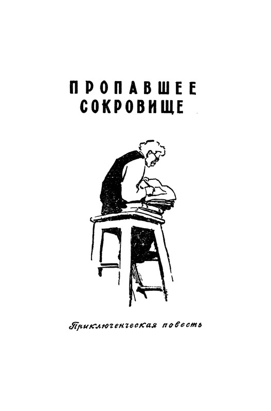 p0006