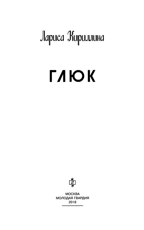 p0005