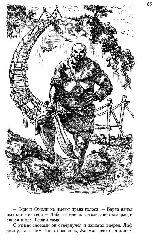 p0084