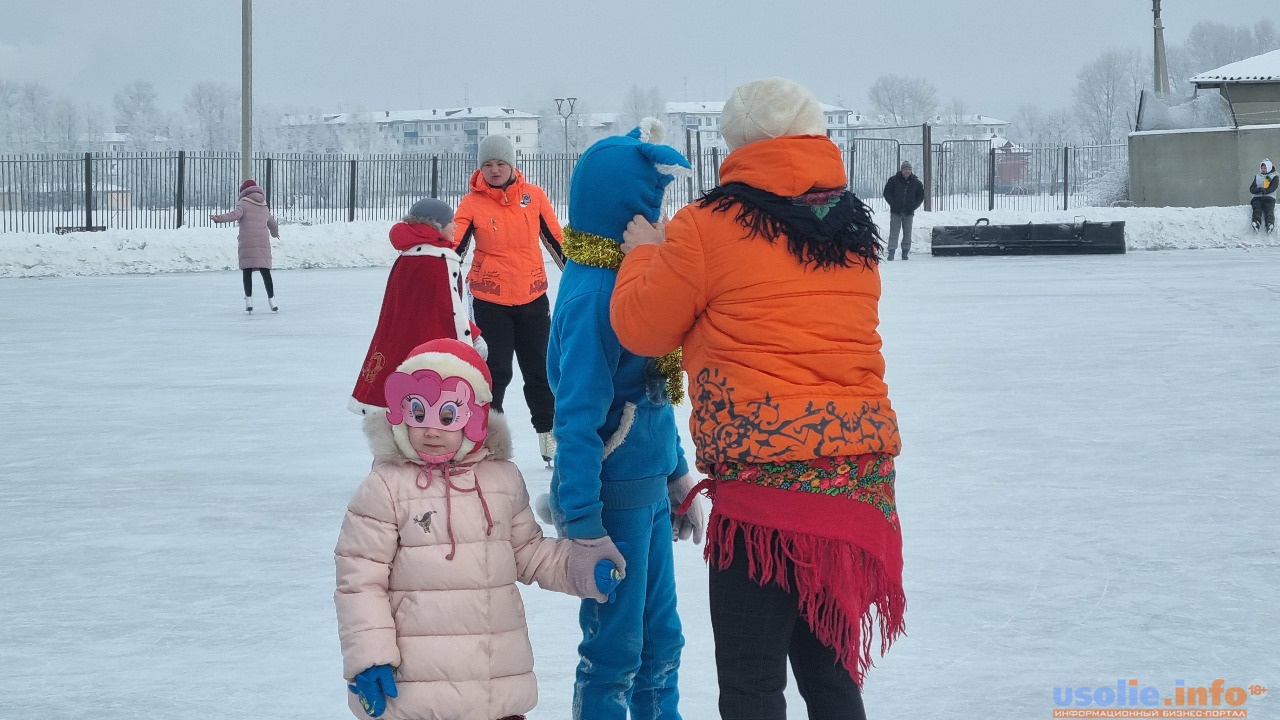 Погода усолье на 10 дней самый точный. Горки в Тельме Усолье Сибирское. Картинг Усолье Сибирское. Усолье Сибирское Химик сказка. Кто в Усолье-Сибирском занимается моржеванием.