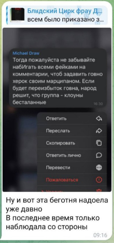 2-ESDO0-T9-Ajg.jpg